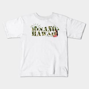 AKAMU TEE Kids T-Shirt